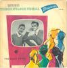 Пластинка 7 дюймов KALIN TWINS When Three Oclock Thrill 12135 BRUNSWICK 1958 Германия Рок Б/у