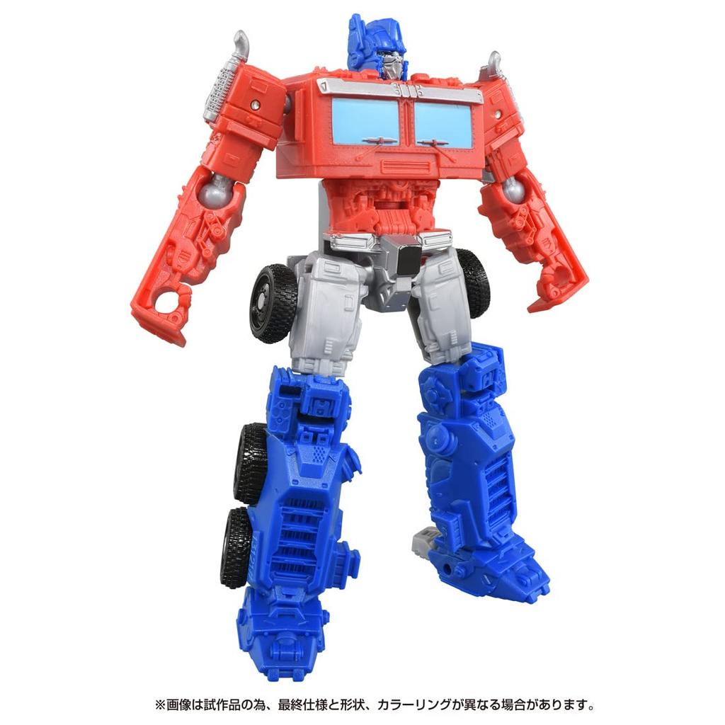 Takara Tomy Transformers Beast Awakening Awakening Change Set Optimus Prime Chain Claw BCS-02 &