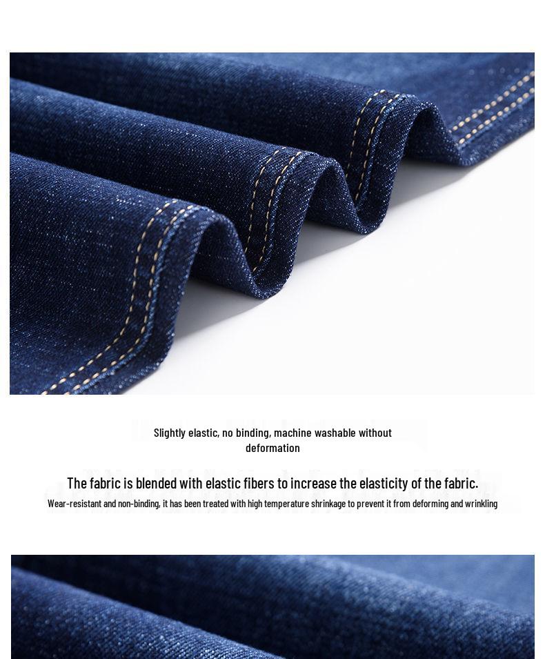 Мужские джинсы прямого кроя стрейч Romon - Осень/Зима 2025: Универсальные повседневные длинные брюки для среднего возраста