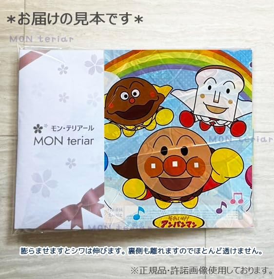 MON teriar Оригинальный синий набор воздушных шаров на день рождения для синих цифровых шаров с и День рождения Идеально подходит для или в качестве сюрприза Подарка для возрастов и Особенности и