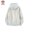 paul frank Men's Loose Fit Hooded Zip-Up Sweatshirt