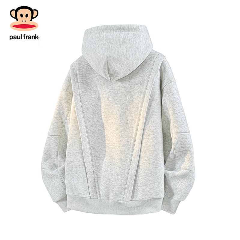 paul frank Men's Loose Fit Hooded Zip-Up Sweatshirt