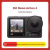 DJI Экшн-камера Osmo Action 4 (Китайская версия)