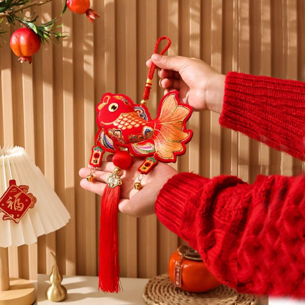 Small Lantern Lucky Bag Pendant Hanging Spring Festival Ornament New Year Fish Pendant  Home Decor