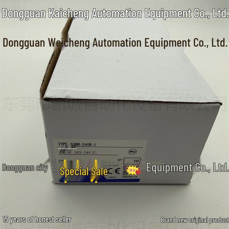 In Stock: Omron G3NB-240B-1 DC5-24V Solid State Relay