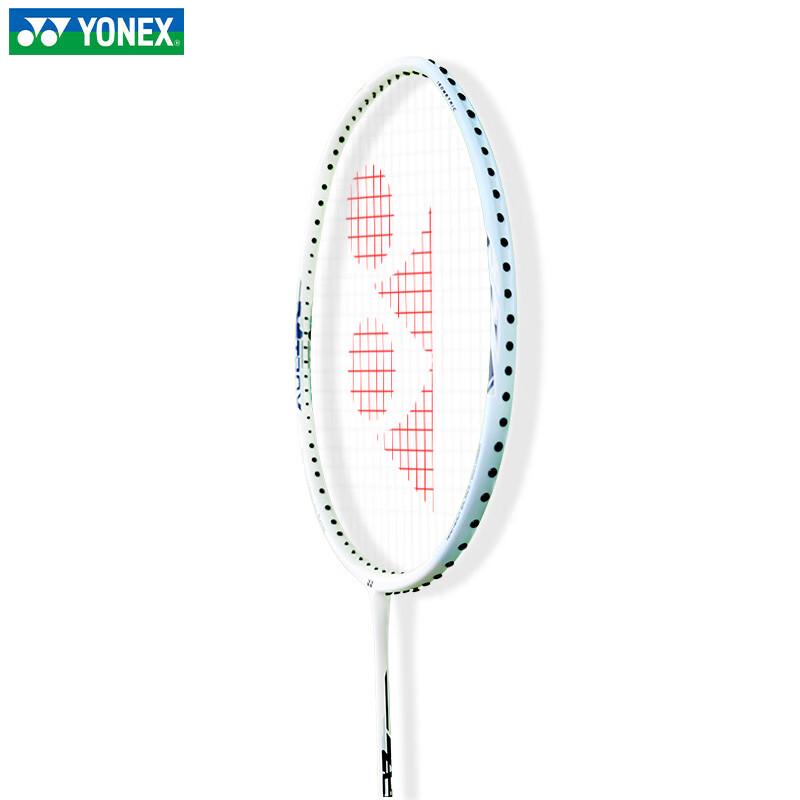 Yonex Astrox 0 Offensive Full Carbon Badminton Racket