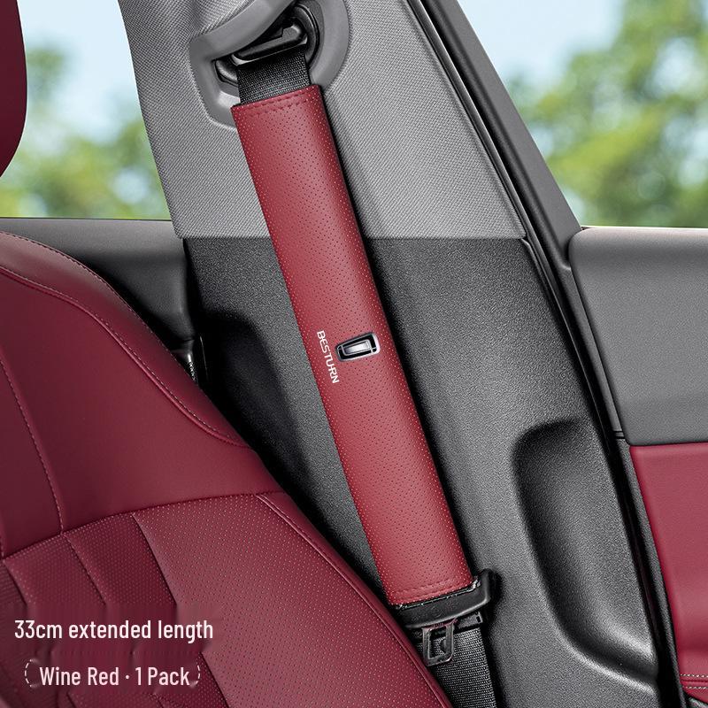 Защитная накладка на ремень безопасности для Besturn B70S/T99/T55/T77/T33/NAT