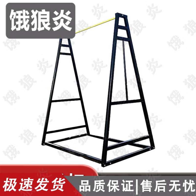 Hungry Wolf Yan Mobile Pull-up Bar