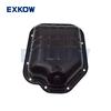 Engine Oil Pan Assy for Nissan Altima 2006-2008 2009-2013 Maxima Teana Elgrand 11110-JA10B