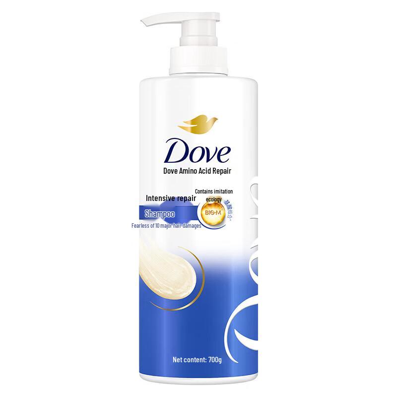 Dove Intensive Repair Amino Acid Shampoo 700g