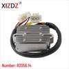 2056.14 Совместимо с 2002 Honda CBR 954 Fireblade 31600-MCJ-75