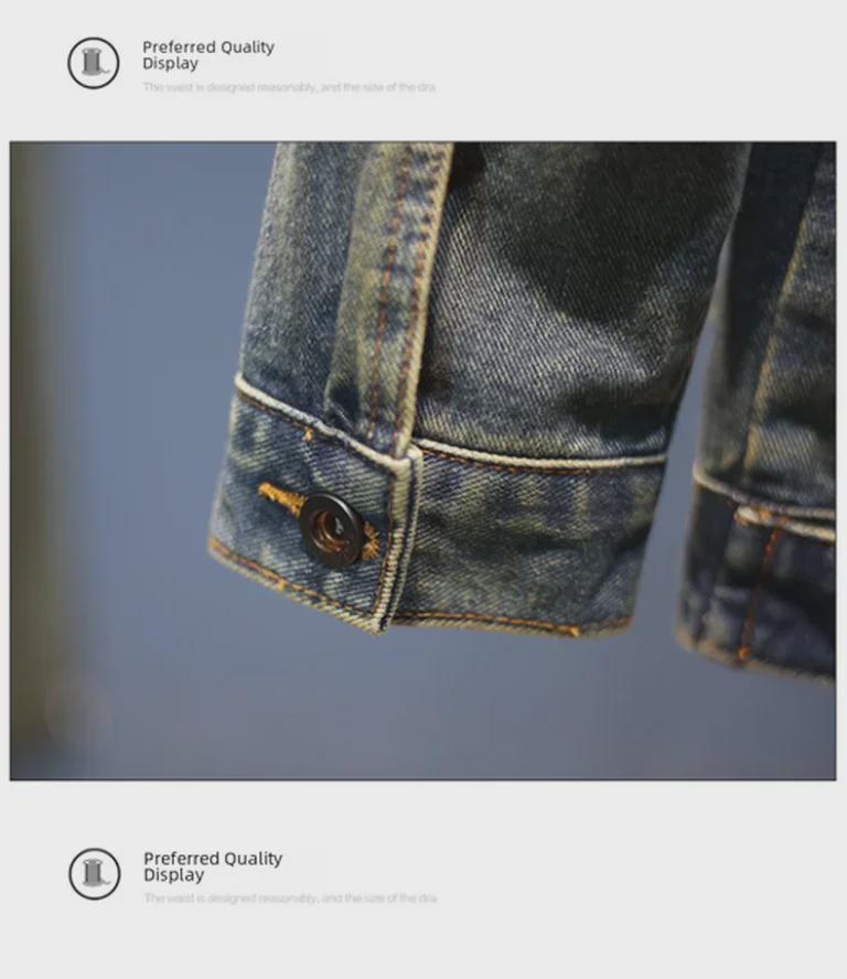 Мужская джинсовая куртка в стиле ретро — модный свободный повседневный стиль для весны и осени