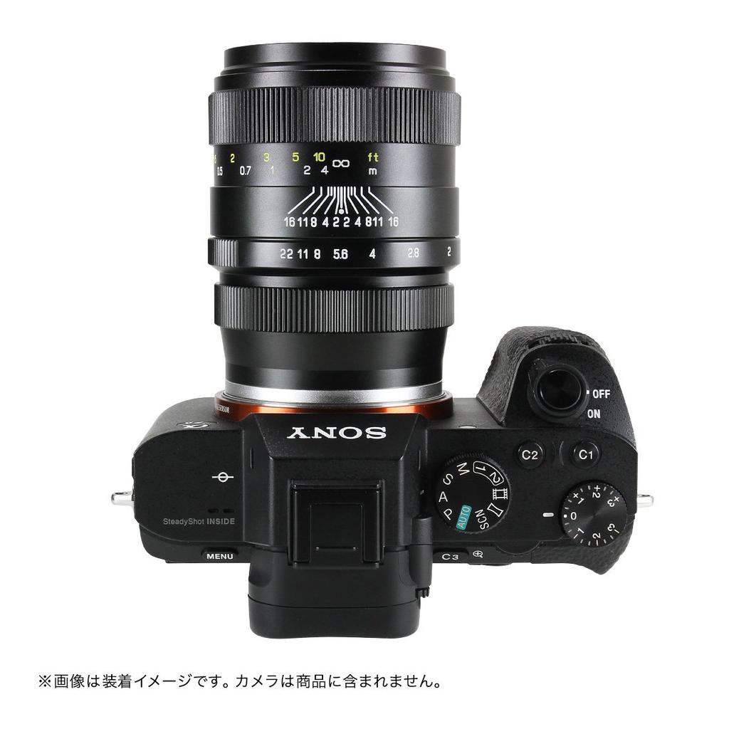 Zhong Yi Optics Creator 35mm F2 Prime Lens (Sony E-Mount) (Black)