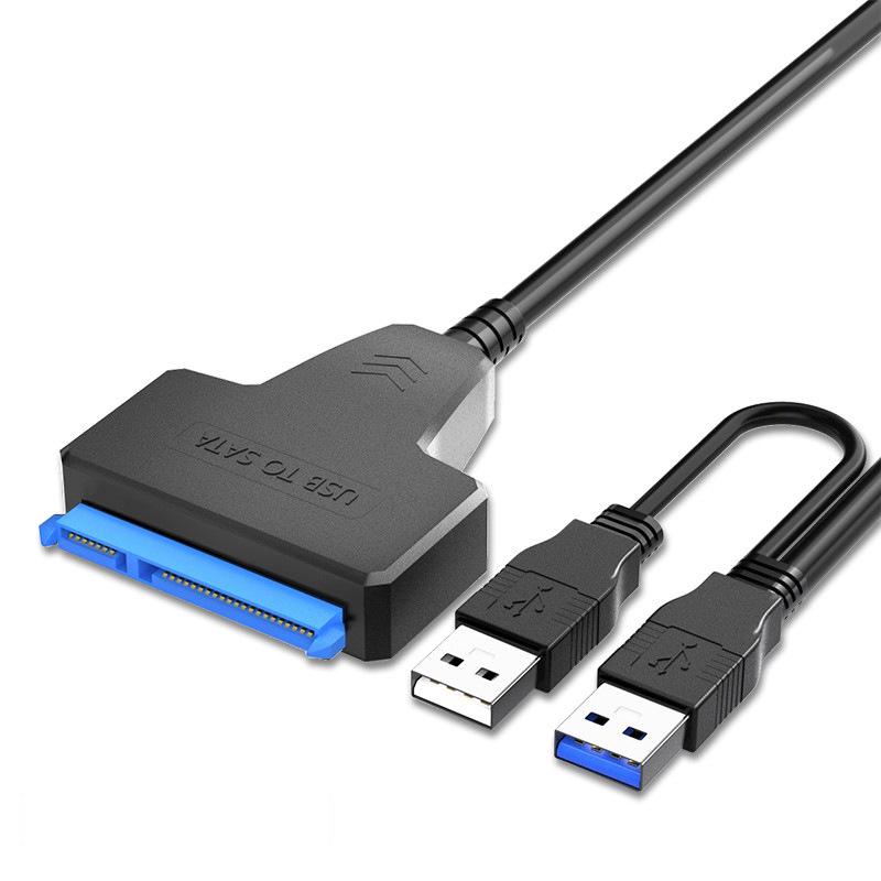 Кабель-адаптер USB 3.0 - SATA для 2,5/3,5-дюймовых HDD/SSD