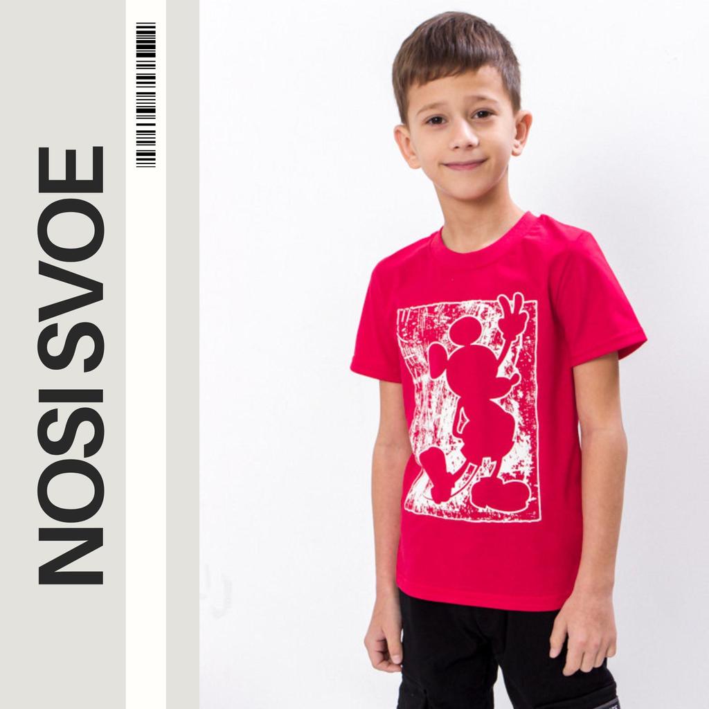 T-Shirt (boys) Summer 6021-3 HC