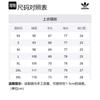 adidas Футболка с длинным рукавом Adicolor Classics 3 Stripes IM9429