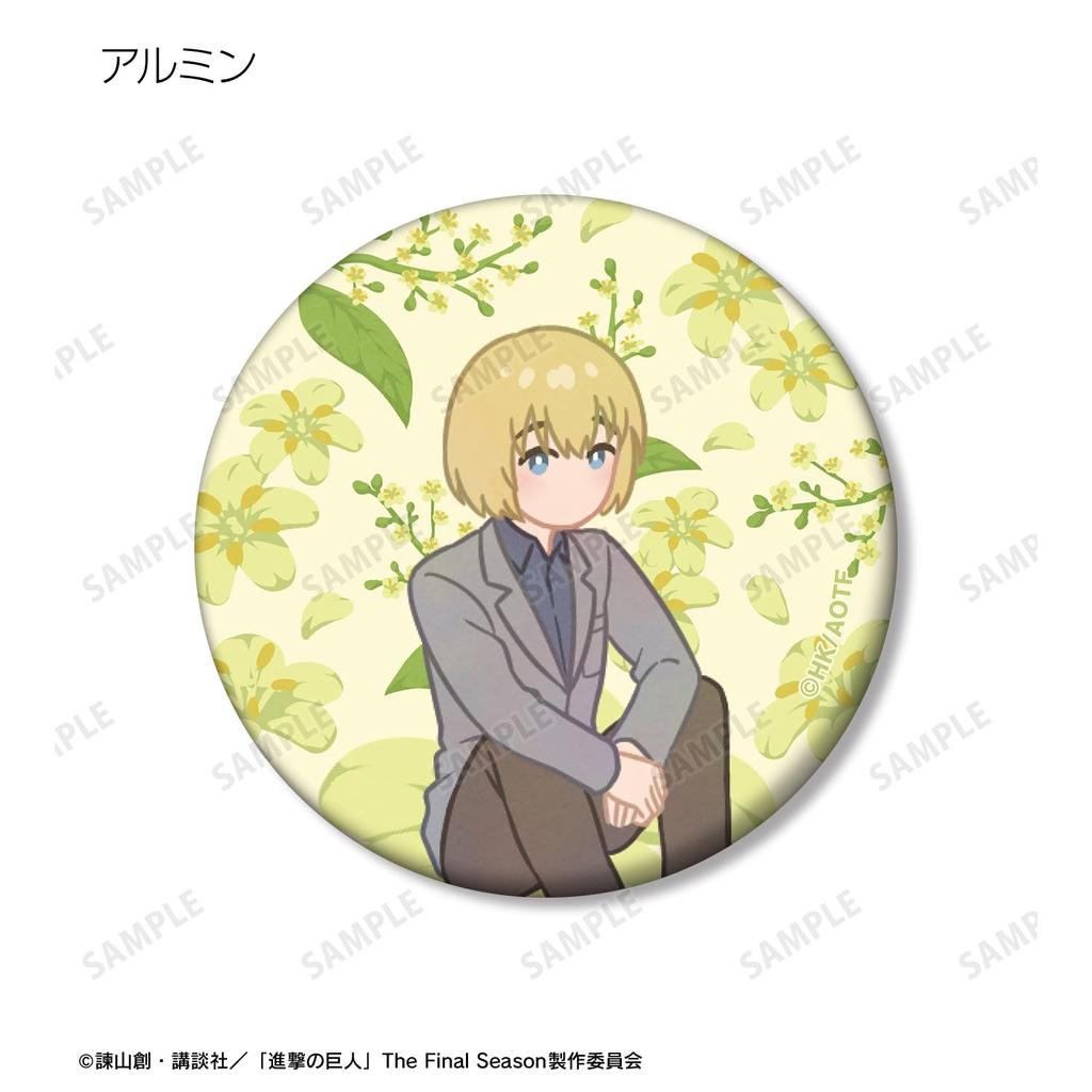 Атака титанов Торговая Ботания 3-й Матовый значок-кнопка Коробка из 8