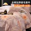 Light Luxury All Cotton Double-sided Thickened Warm Brushed Four Piece Set - Encounter Purple