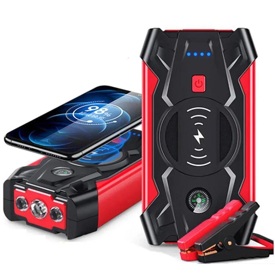 Car Jump Starter Power Bank Portable Car Battery Booster Charger 12V Starting Device Auto Emergency Start-up Lighting
