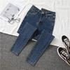 Korean Style High Waist Slim Fit Jeans for Women - Autumn 2020 Trendy Pencil Pants.