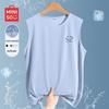 MINISO Мужская быстросохнущая охлаждающая майка без рукавов