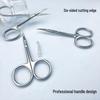 S4-PRO Curved Cuticle Nipper: Russian Swan Handle, Ukrainian Stainless Steel, Professional Grade