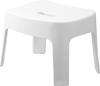 Yamazaki Magnetic Bath Stool SH25 White, Approx. W33 X D26.5 X H25.5cm (Seat Approx. H25cm), Tower, Breathable and Quick-Drying, 6925