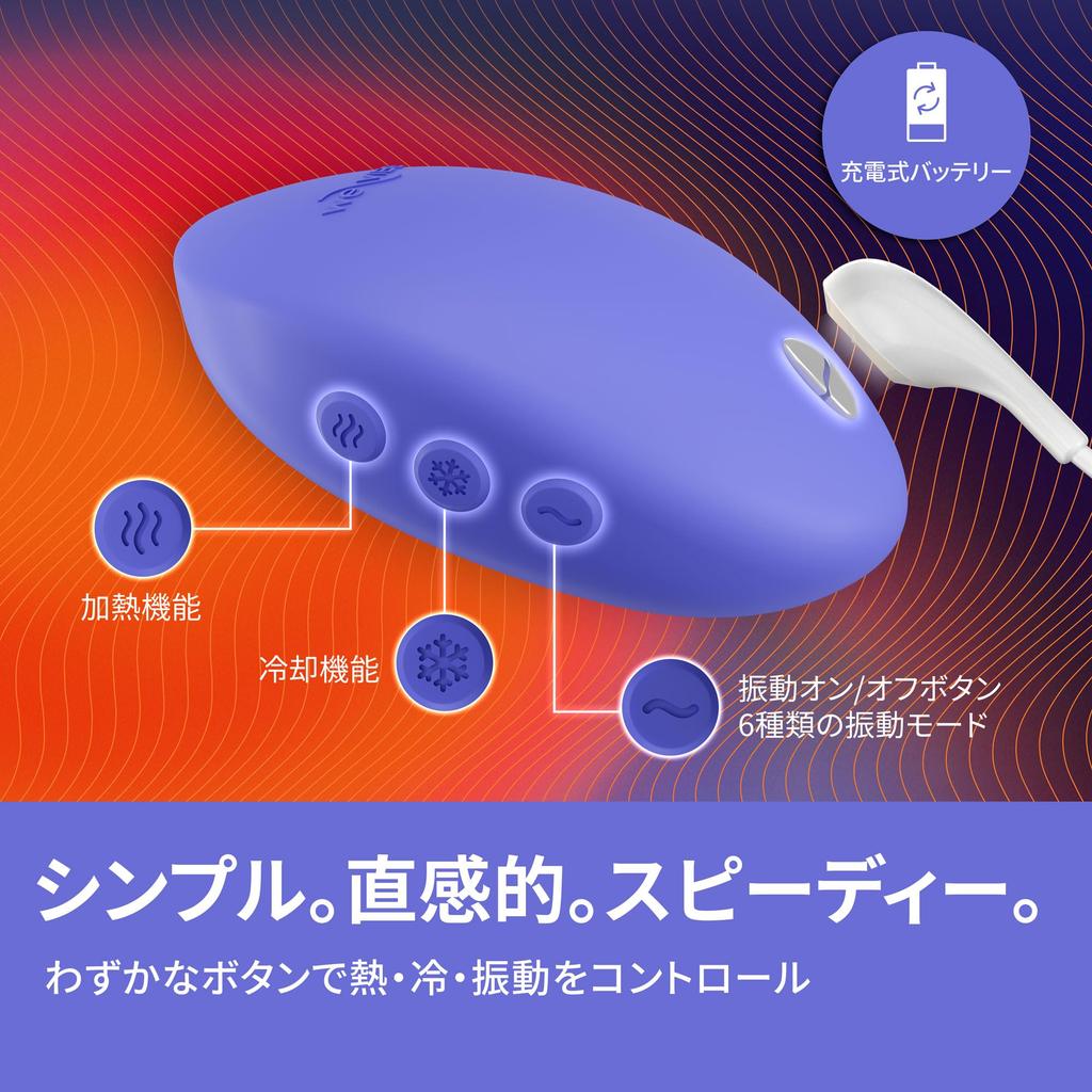 We-Vibe Температурный Вибратор для Клитора Горячий и Холодный Водонепроницаемый USB-перезаряжаемый Унисекс Игрушка для Взрослых Пары Синий