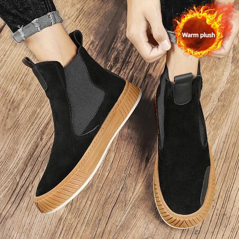 Ботильоны мужские из искусственной замши, теплые мужские ботинки челси, хлопковые зимние ботинки без застежек для мужчин, повседневная обувь в стиле ретро Botines Para Mujere