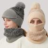Knitted Winter Beanie Hat with Pompom 3 In-1 Balaclavas Hat Face Mask Neck Scarf Skiing Hat Set