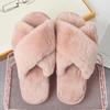 Winter Home Cozy Women Fur Slippers Faux Furry Cross Strap Flat Slides Slip On Indoor Non Slip House Shoes Female Slipper Ladies
