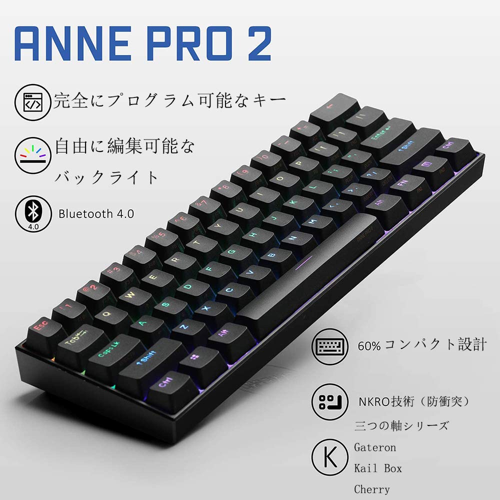 Anne Pro 2 Mechanical Keyboard USB Gaming Keyboard English Layout Compact Multifunctional Blue Axis Cherry Axis Black Bluetooth5.0 Wired/Wireless 60%