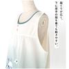 Moomin Apron Blue-Green/Ivory [ST-IM0060]
