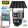 Dual Lens WIFI/4G Solar Camera PIR Human Detection Night Vision Waterproof Security Video IP Camera CCTV Monitor