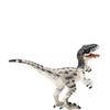 Seoha's House Bellachiraptor Figure White, 1 Piece, Popular Toys In Korea
