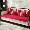 Новое поступление, красный роскошный чехол для дивана из синели, однотонное утолщенное полотенце, модные высококачественные секционные чехлы для диванов для гостиной