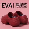 High-heeled Eva Slippers New Summer Outer Wear Thick Bottom Heightening One-word Drag Non-slip Wear-resistant Breathable Cool Slippers