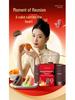 Подарочная коробка для лунных пряников Wei Zi Yuan в 2 яруса - 10 пирожных, 10 вкусов, 410 г - Кантонская коробка «Пять орехов» к Празднику середины осени