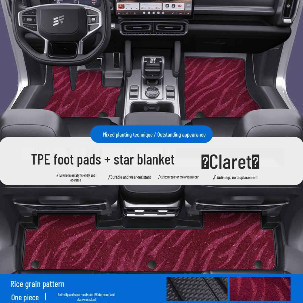 Jetour Dasheng X70PLUS/PRO, Zongheng G700, Freeer TPE Коврики в салон и на пороги автомобиля Полное покрытие