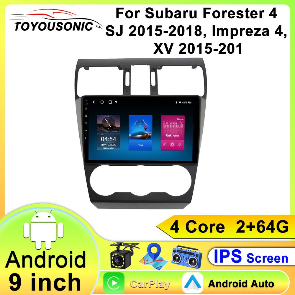 Автомобильный видеоплеер Toyousonic для Subaru Forester 2015-2018, GPS-навигация, встроенный DSP, CarPlay, автомагнитола, головное устройство Android