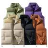 Autumn and Winter Warm Simple Thick Vest Plus Cotton Plus Velvet Corduroy Outdoor Windproof Color Matching Men's Jacket