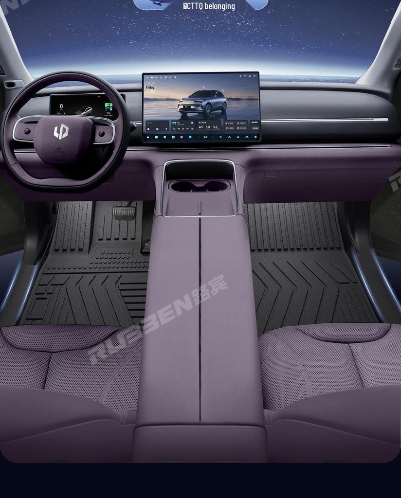 Водонепроницаемые напольные коврики Lubbin из ТПЭ для Leapmotor C11 – Полное покрытие, износостойкие накладки на пороги.