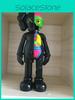 Kaws Companion Flayed Open Dissected Bff 8" ПВХ Фигурка Украшение Склад в США Новый