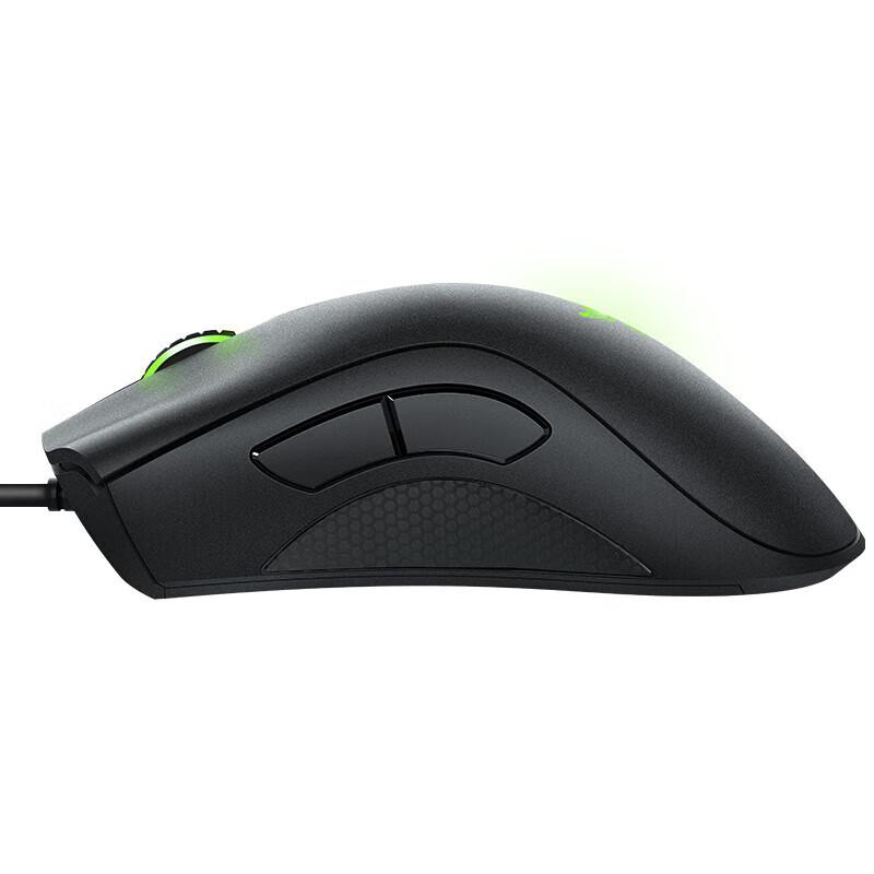 Razer DeathAdder Essential Wired Gaming Mouse