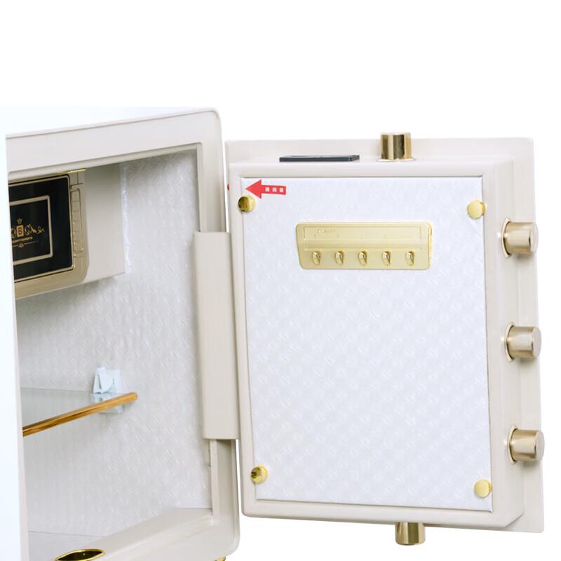 Yongkangda FDG-A10/D-45JZ Exquisite Series Electronic Safe