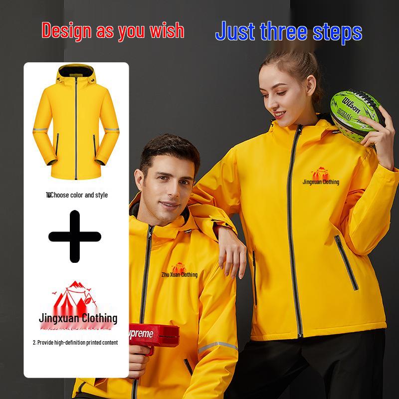 Унисекс Ветрозащитная Парка Софтшелл: Водонепроницаемая куртка для хайкинга на осень/зиму