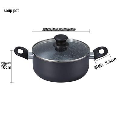 Многофункциональная алюминиевая суповая кастрюля San Jia Long с антипригарным покрытием
