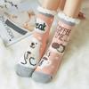 Women Winter Warm Soft Indoor Socks Cozy Plus Pile Carpet Sleeping Sock