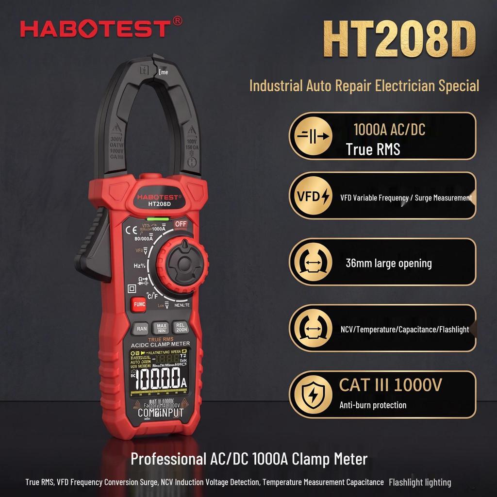 HT208D True RMS Токовые клещи-мультиметр 1000А AC/DC Детектор тока с защитой от перегрузки