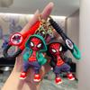 Creative Cool Sweater Keychain Bag Pendant Children's Toy Doll Machine Car Key Chain Gift